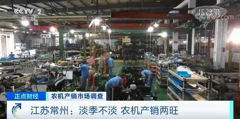 农机市场“一机难求”，火爆背后释放何种信号？